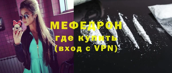 МДПВ Переславль-Залесский