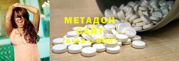 кокаин колумбия Алзамай