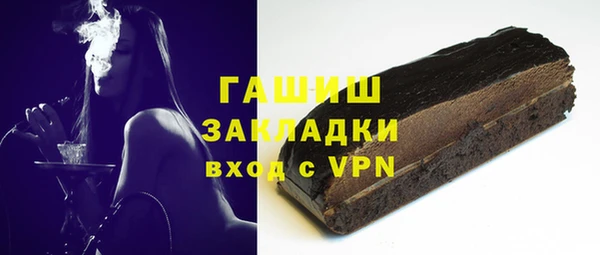 кокаин колумбия Алзамай