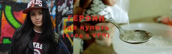 jwh Алексин