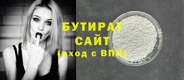 МДПВ Переславль-Залесский