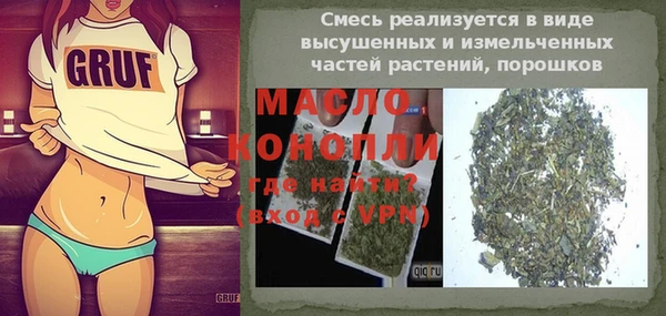 jwh Алексин