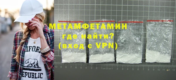 jwh Алексин