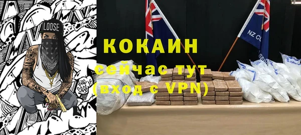 дистиллят марихуана Пестово