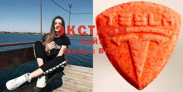 дистиллят марихуана Пестово