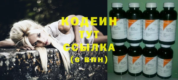 jwh Алексин