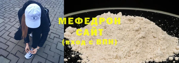 ешки Пересвет
