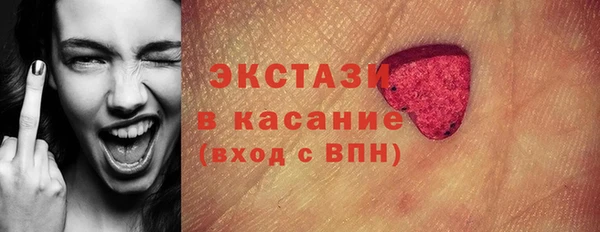 ешки Пересвет
