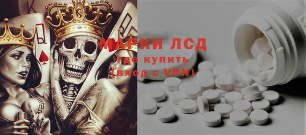 кокаин колумбия Алзамай