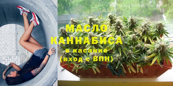jwh Алексин